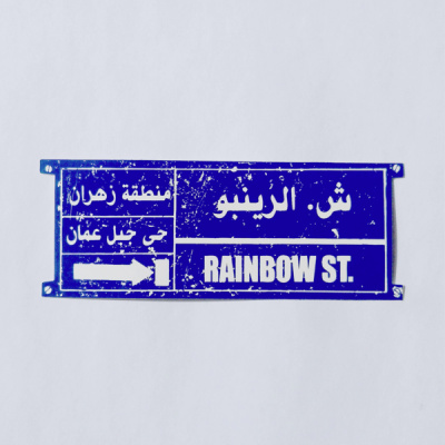 Sticker - Rainbow st. Thumbnail